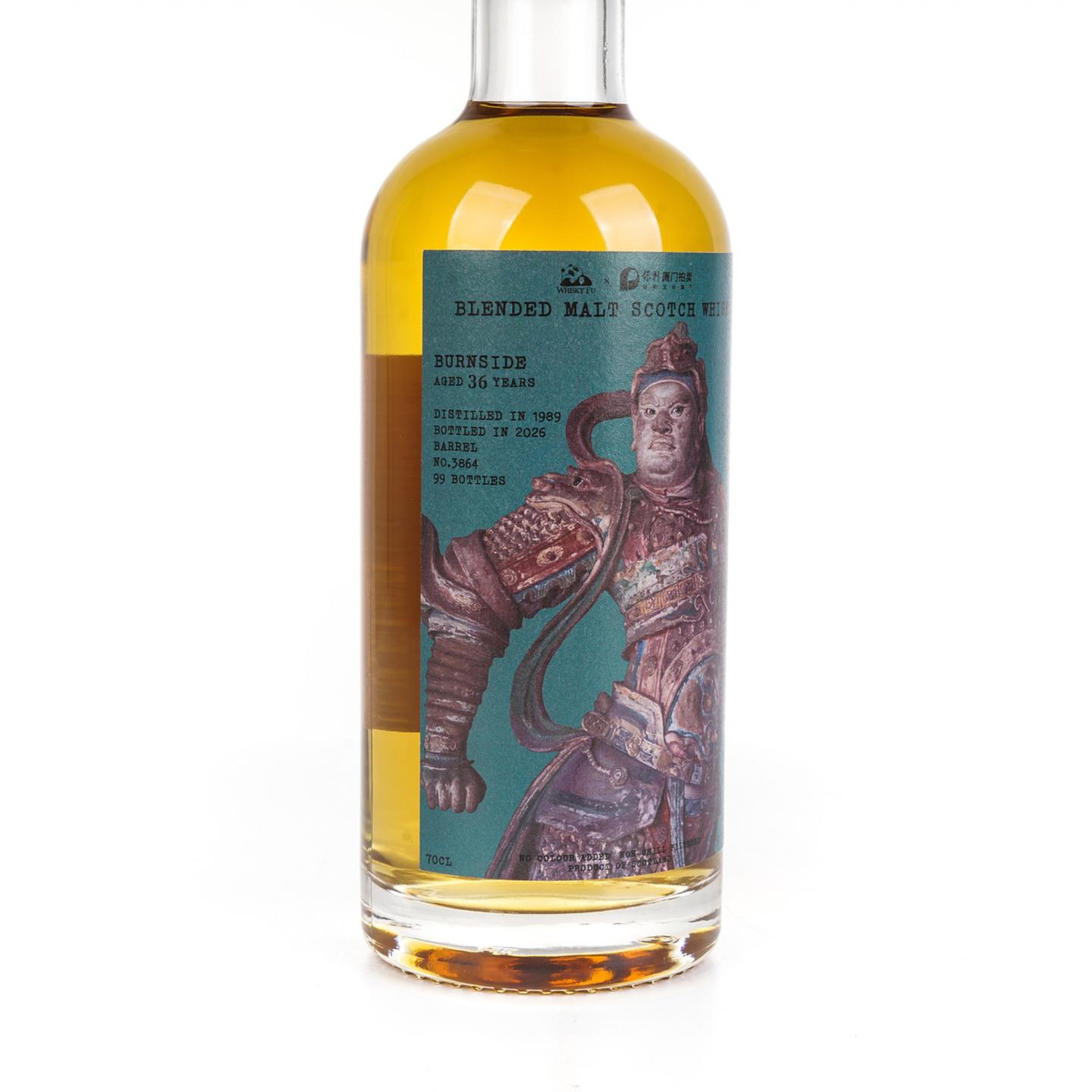 Burnside 36年 1989-2026 单桶#3864 Whisky Fu 韦陀