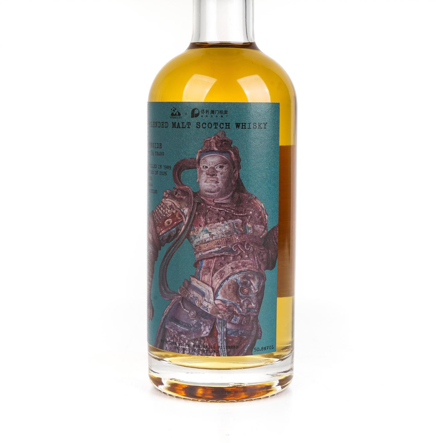 Burnside 36年 1989-2026 单桶#3864 Whisky Fu 韦陀