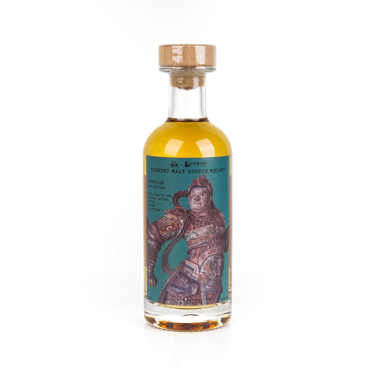 Burnside 36年 1989-2026 单桶#3864 Whisky Fu 韦陀 700ml