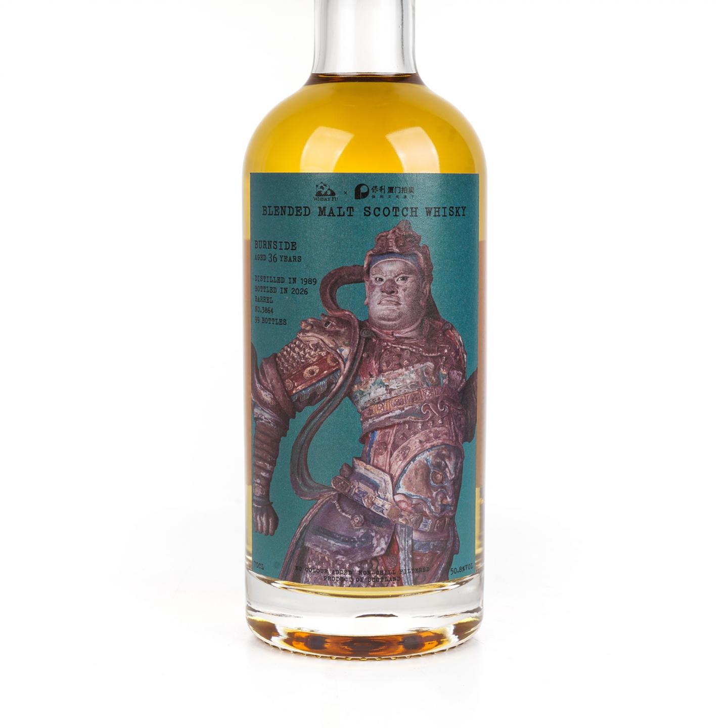 Burnside 36年 1989-2026 单桶#3864 Whisky Fu 韦陀 700ml