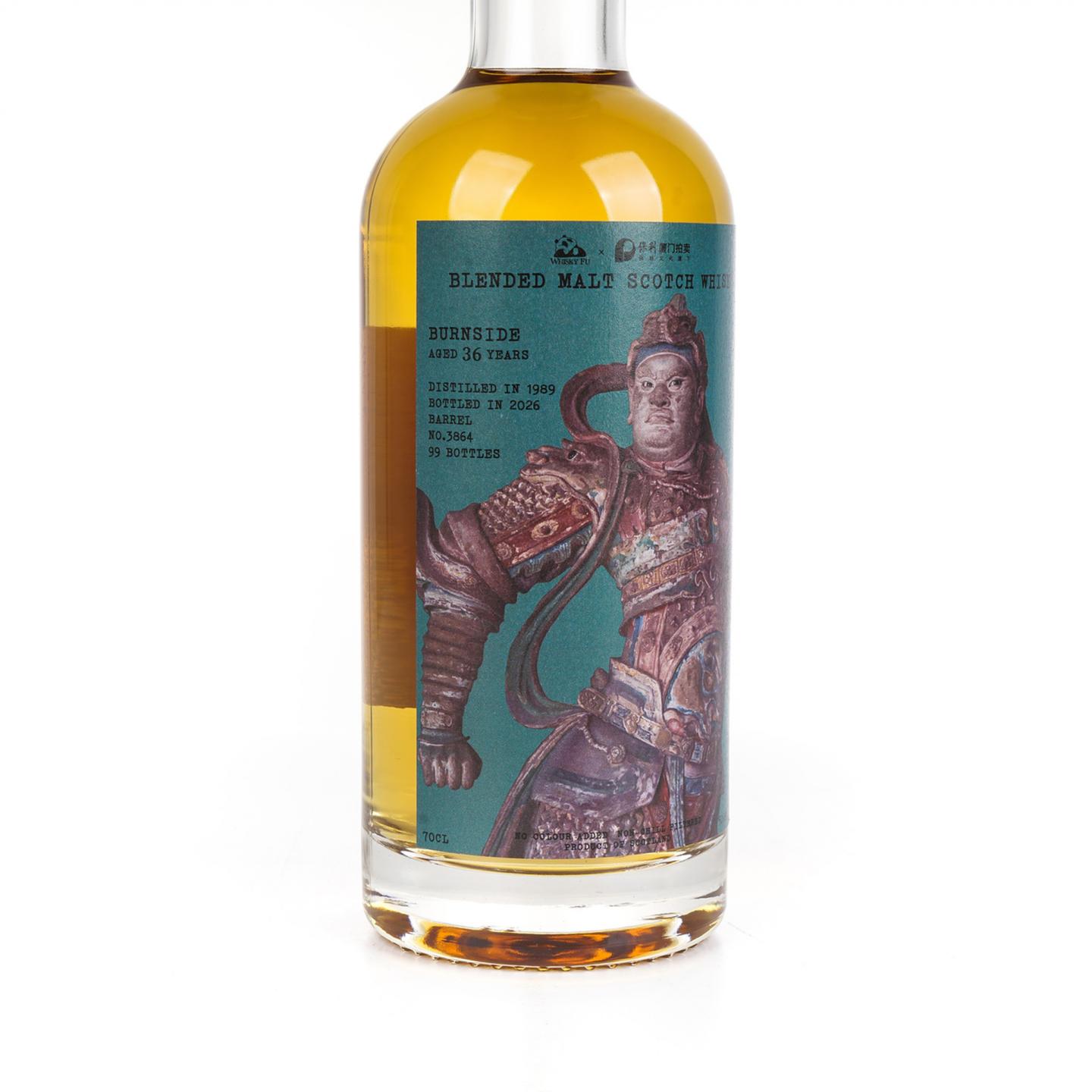 Burnside 36年 1989-2026 单桶#3864 Whisky Fu 韦陀 700ml