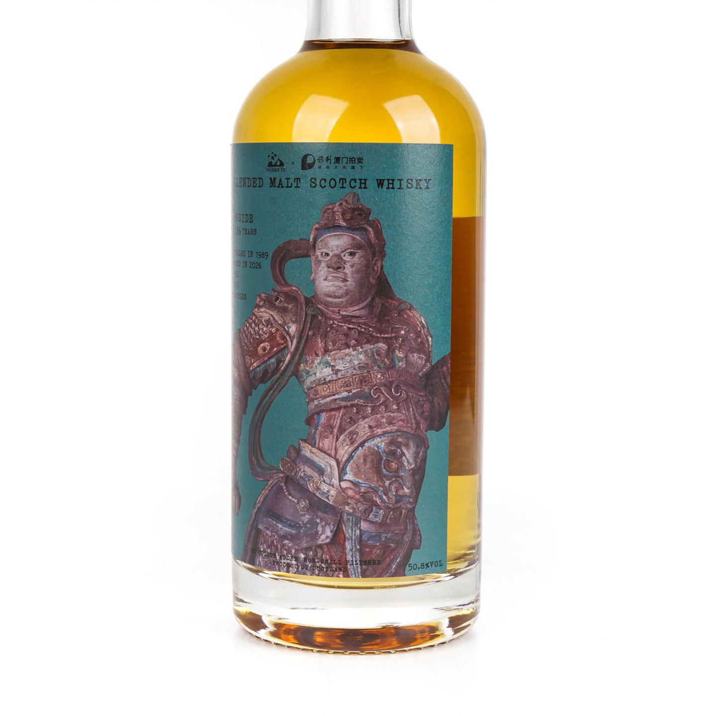 Burnside 36年 1989-2026 单桶#3864 Whisky Fu 韦陀 700ml