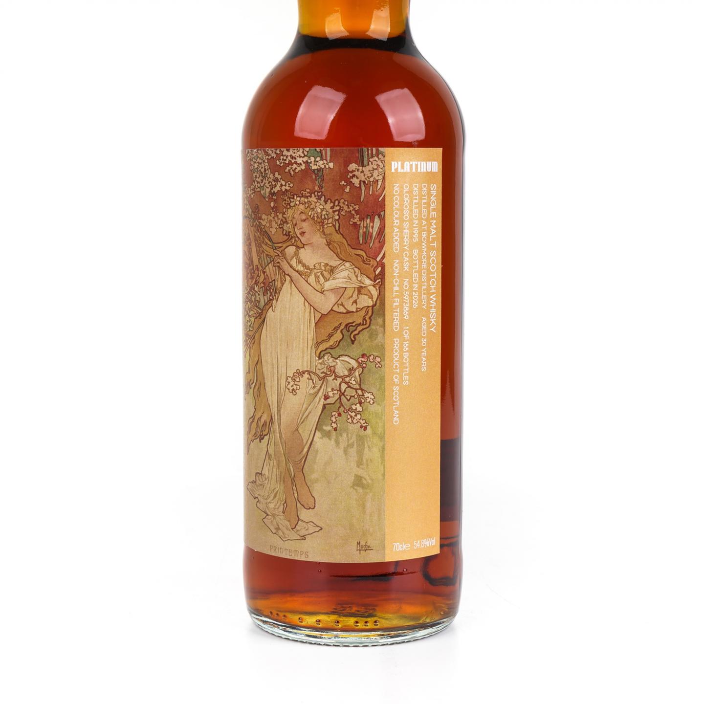 波摩 30年 1995-2026 雪莉桶#5973869 700ml