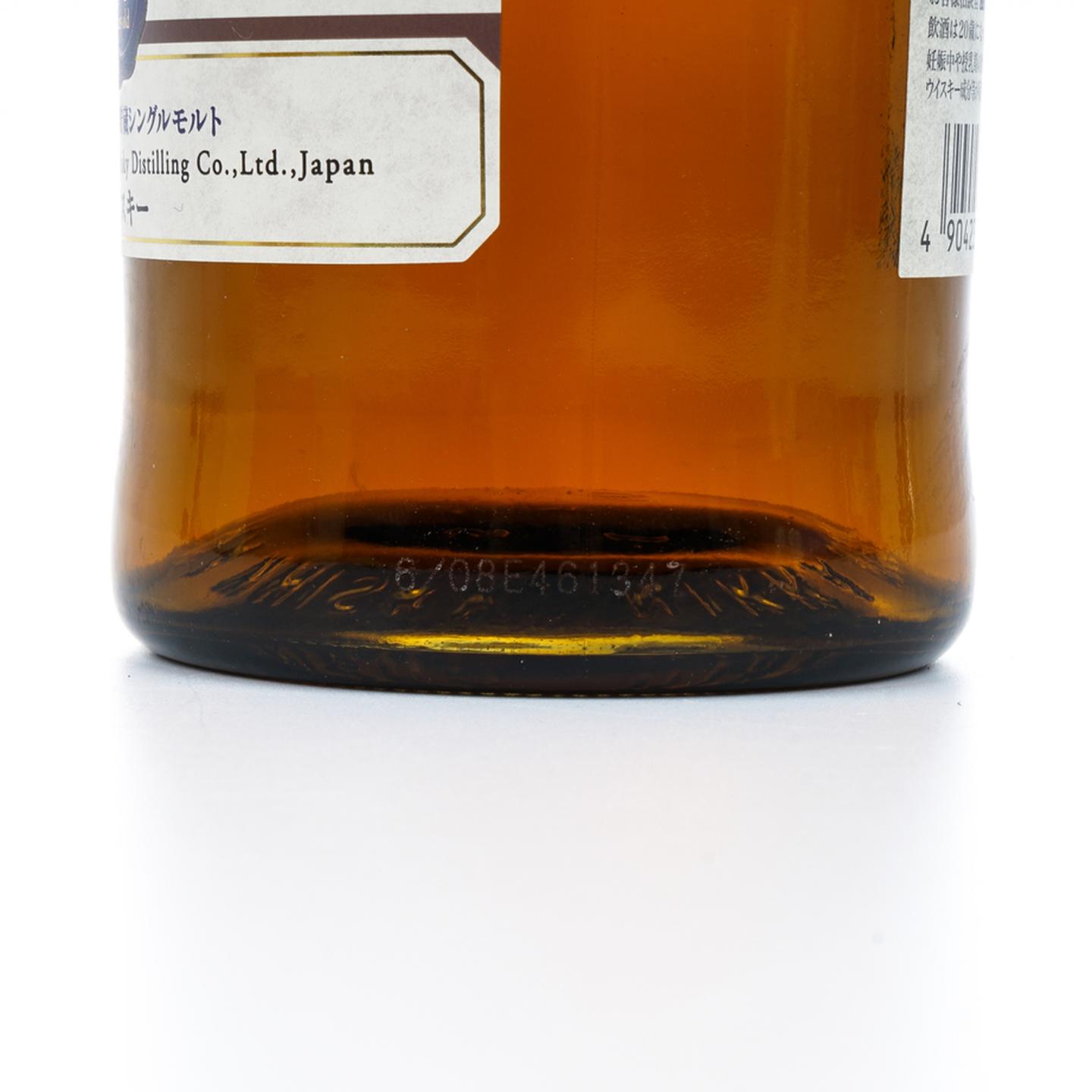 余市 10年贮藏 Single Malt