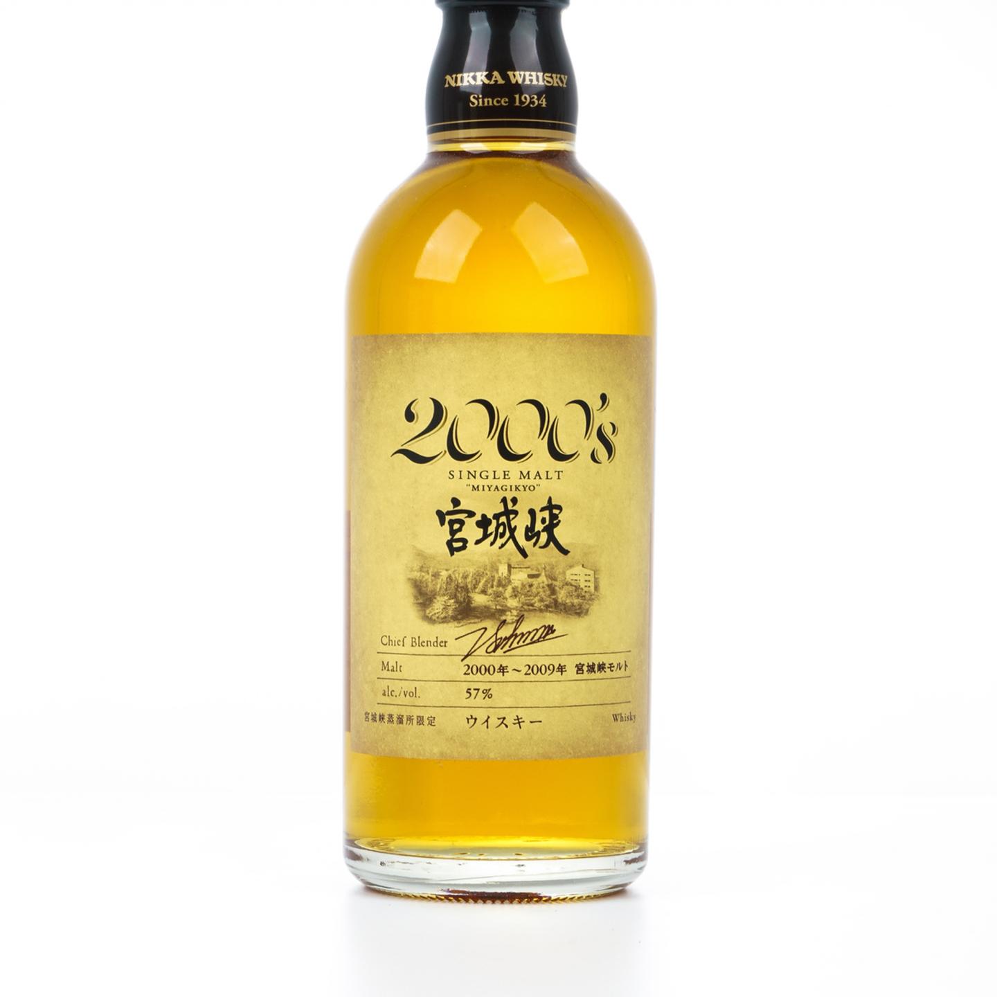 宫城峡 2000’s 2000-2009 500ML