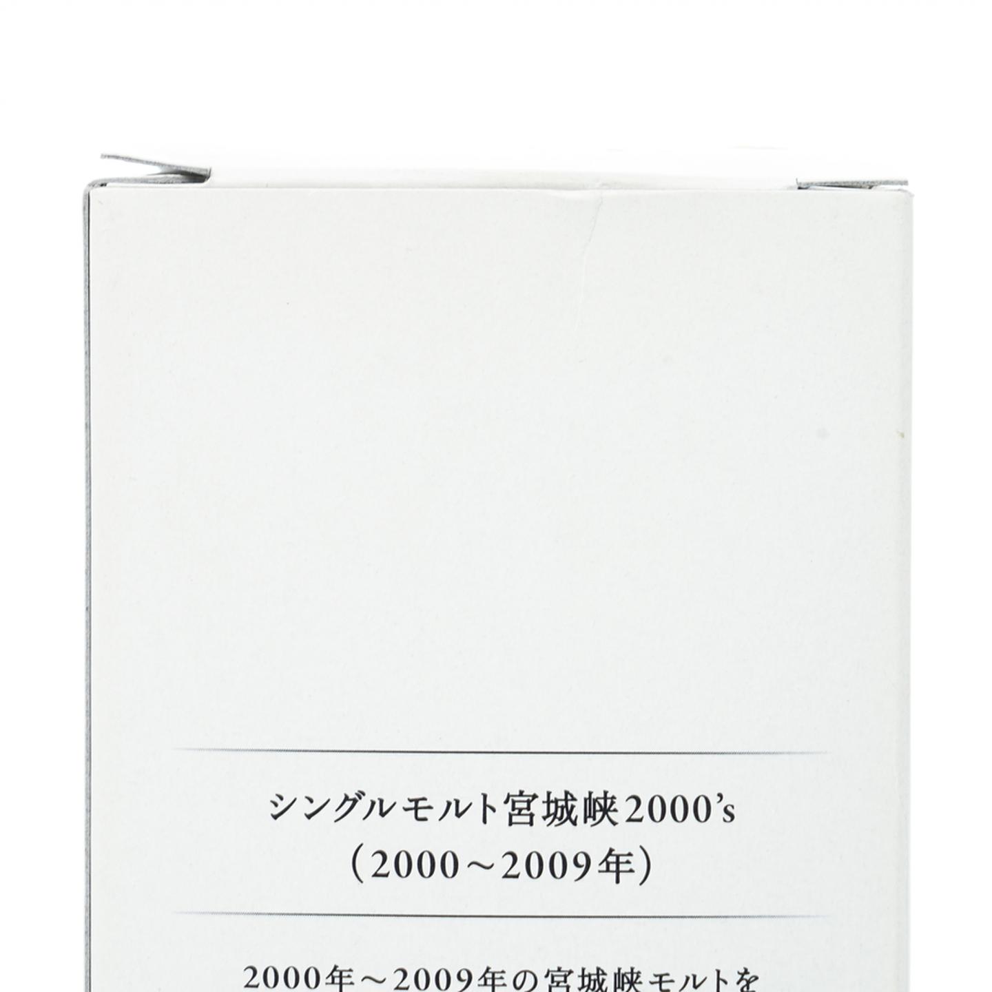 宫城峡 2000’s 2000-2009 500ML