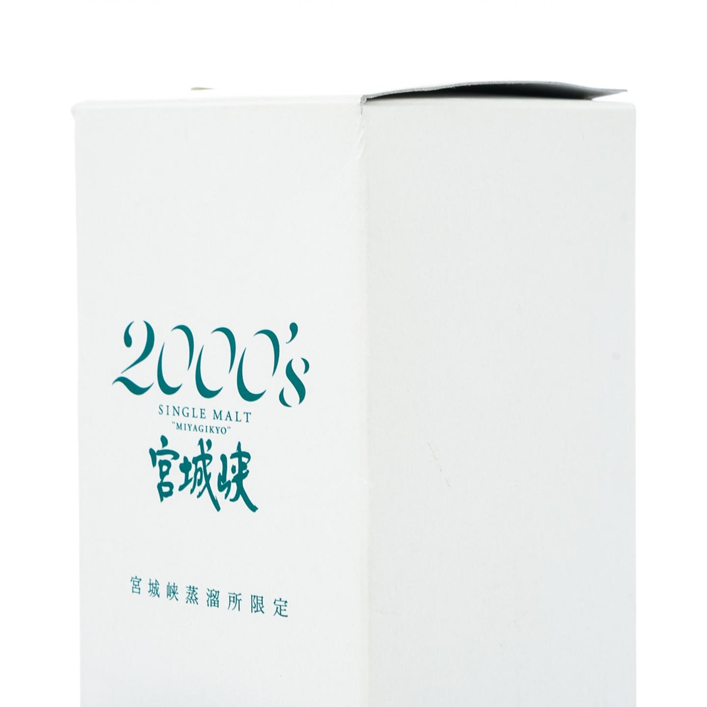 宫城峡 2000’s 2000-2009 500ML
