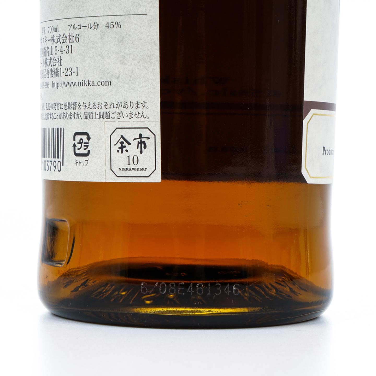 余市 10年贮藏 Single Malt 45%
