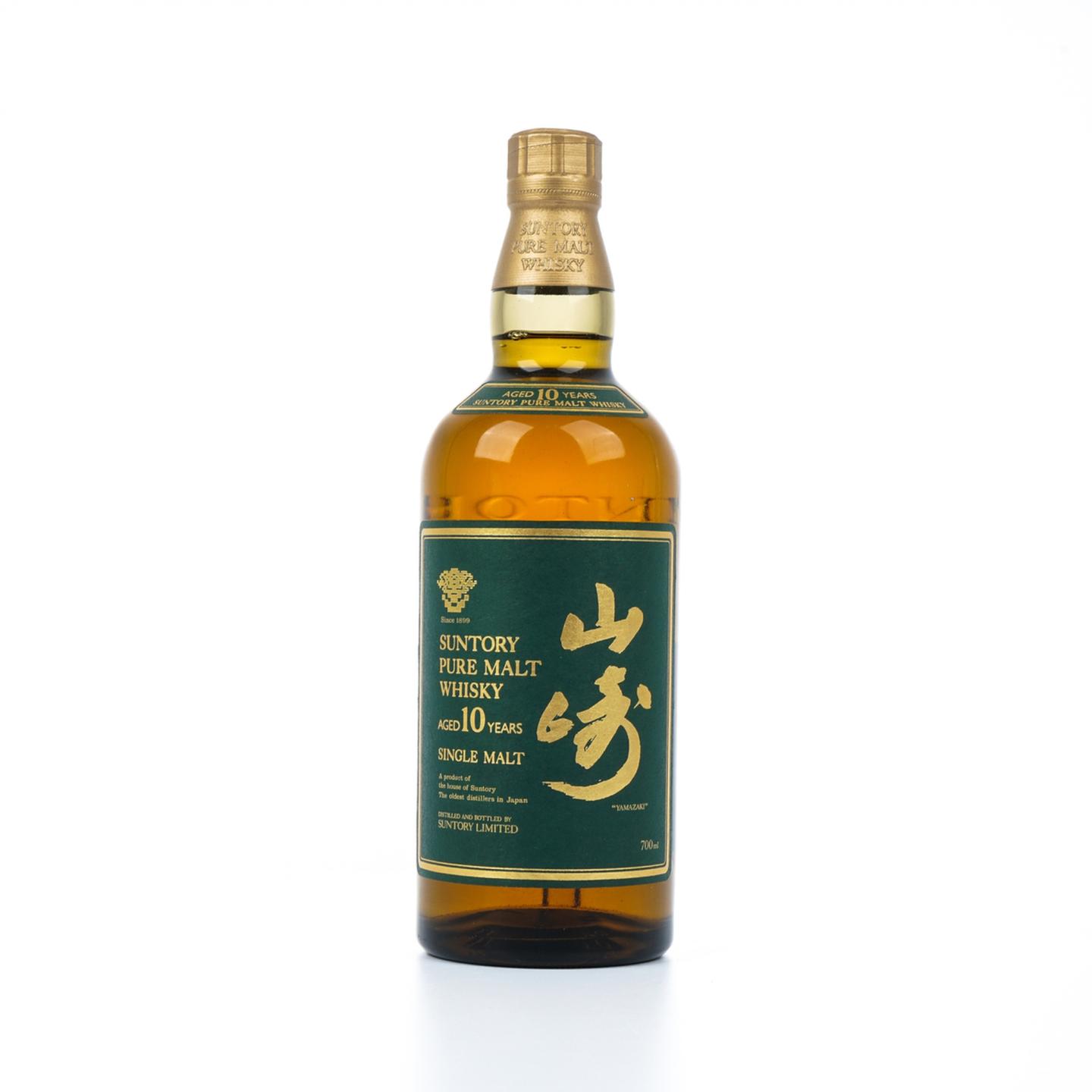 山崎 10年 金花标 绿标