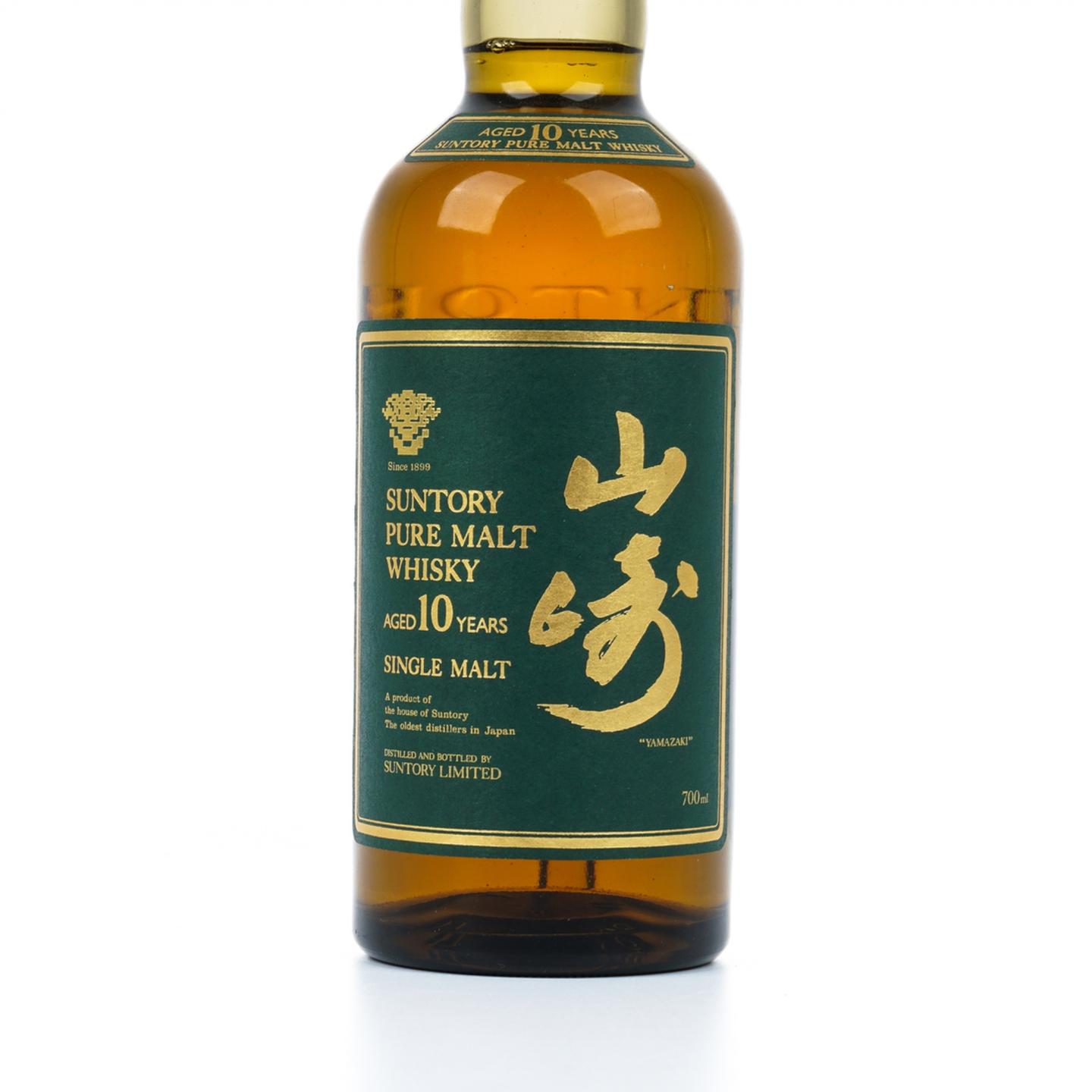 山崎 10年 金花标 绿标