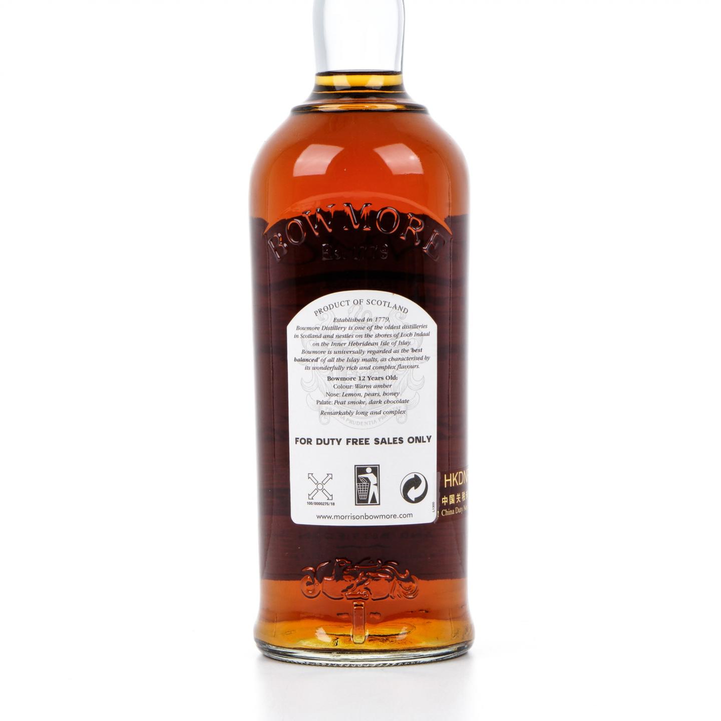 波摩 12年 海鸥标 1000ml