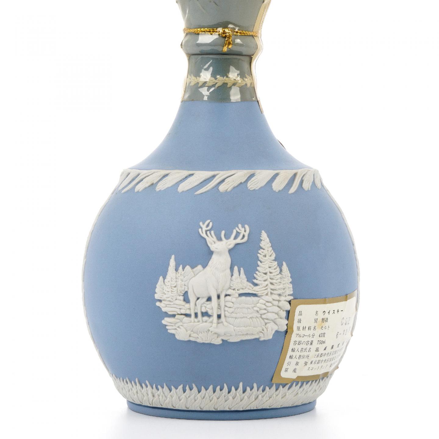 格兰菲迪 21年 蓝色白鹿瓷瓶 750ml