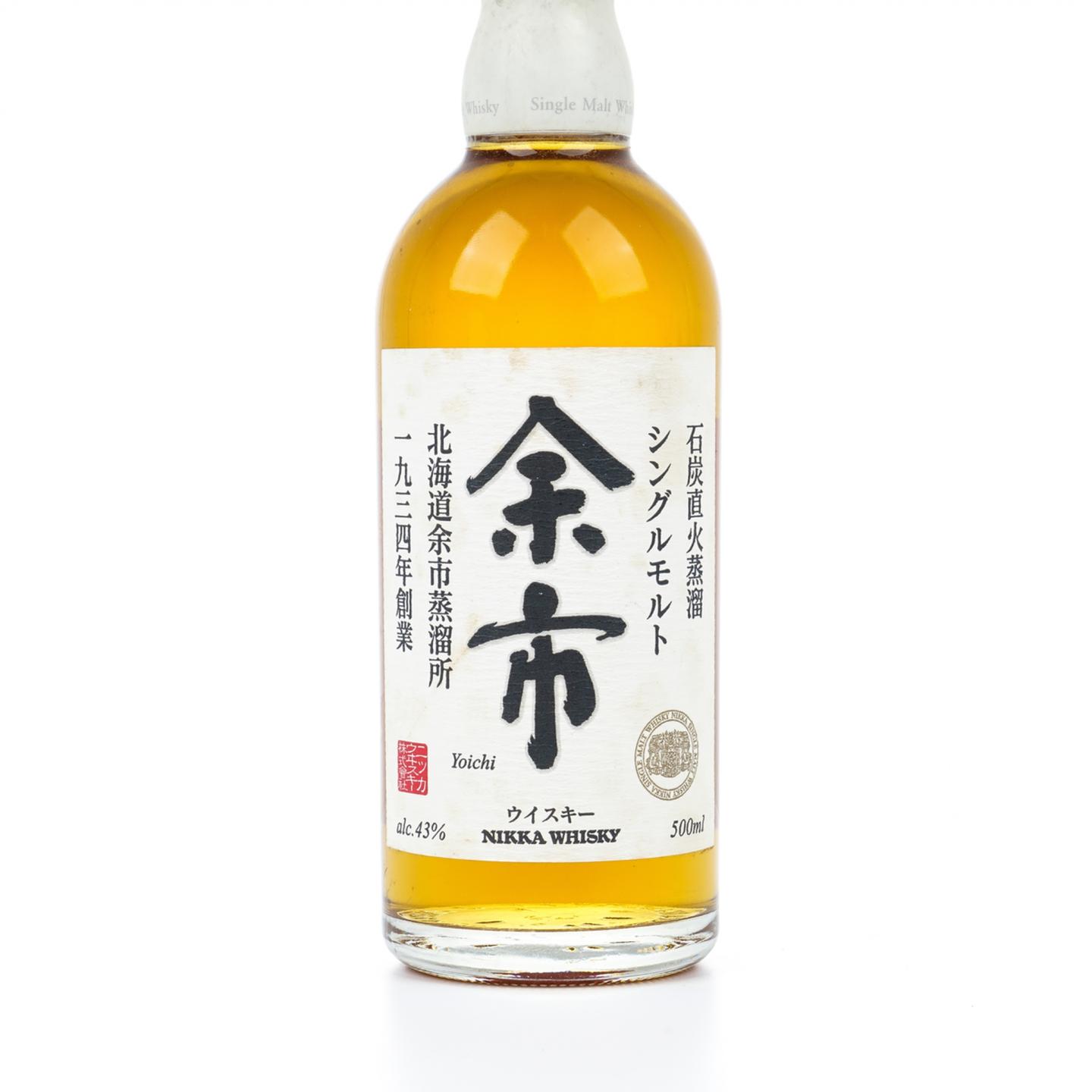 余市 白头 双狮标 500ml