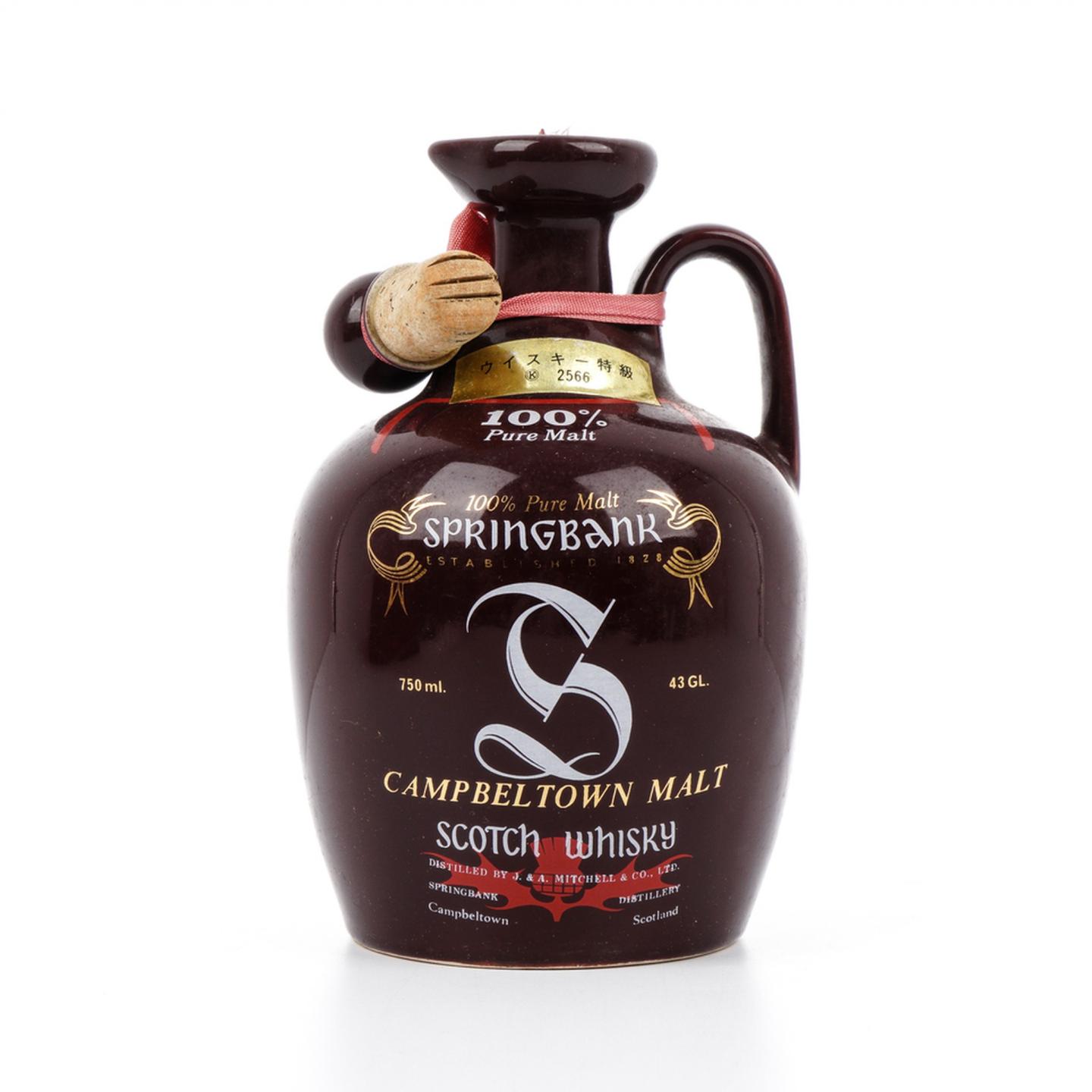 云顶 100% Pure Malt 特级 陶瓷瓶 750ml