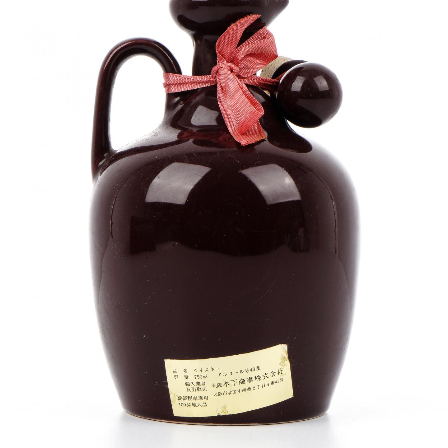 云顶 100% Pure Malt 特级 陶瓷瓶 750ml