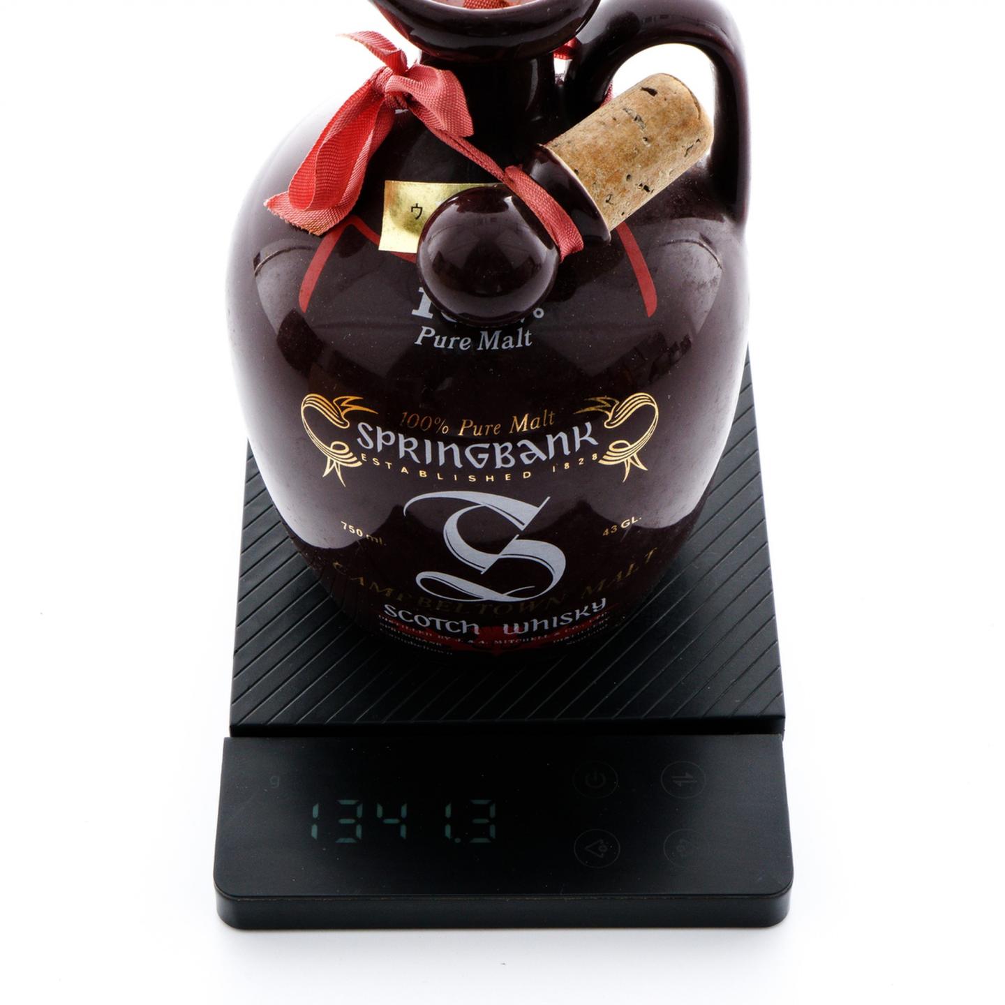 云顶 100% Pure Malt 特级 陶瓷瓶 750ml