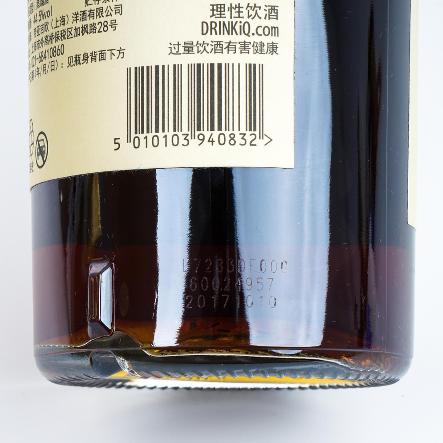 洛坎多 31年 1985-2017 Select Cask