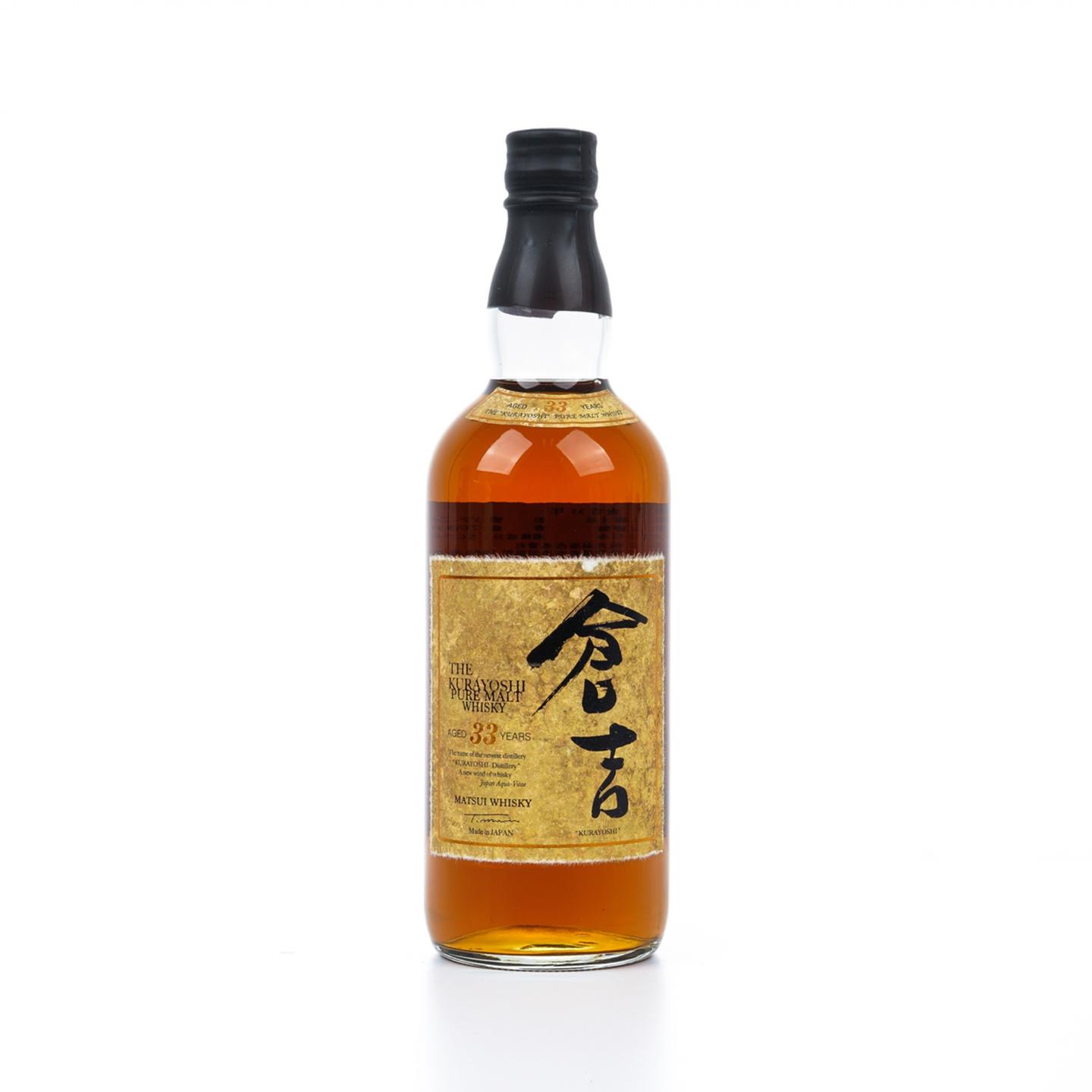仓吉 33年 纯麦威士忌
