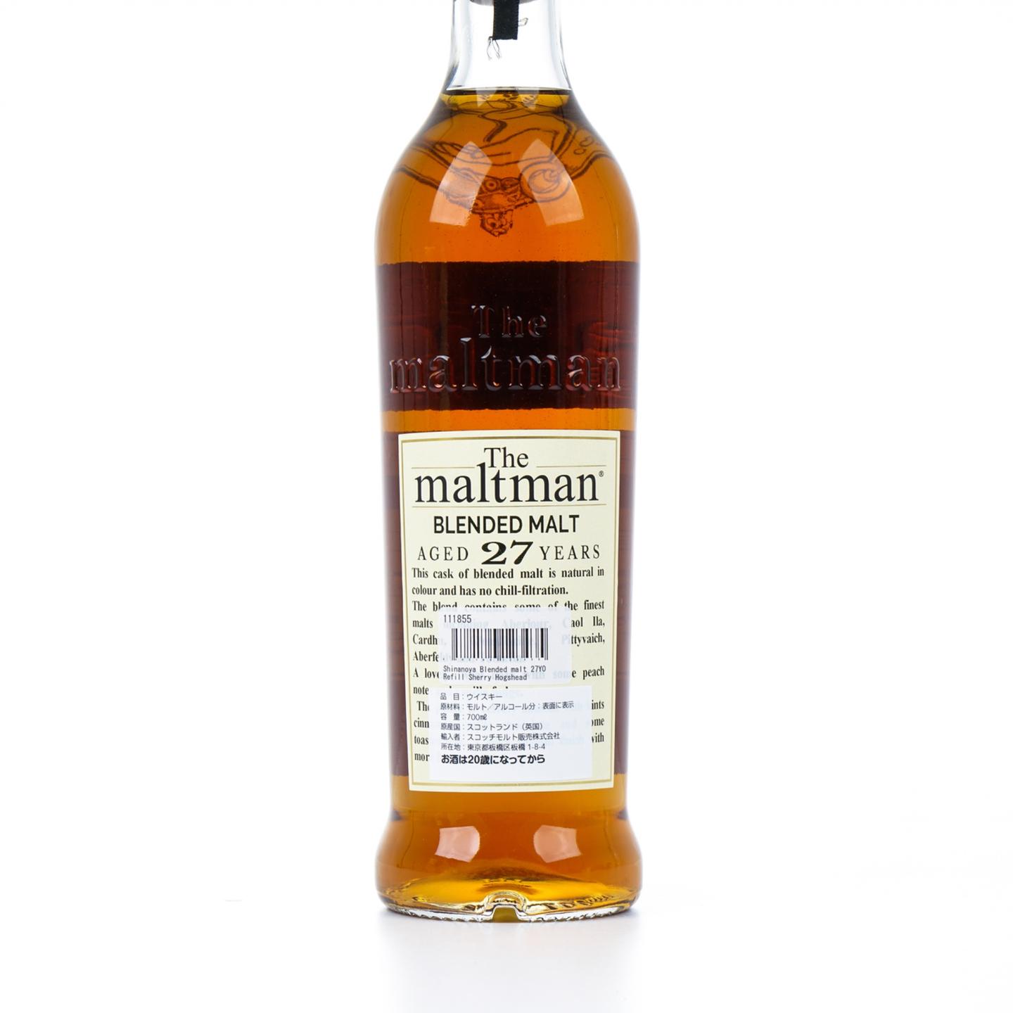 The Maltman 27年 1992-2020 调和麦芽 MBl 雪莉单桶#105