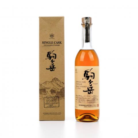 驹之岳 1989-2009 单桶#617 720ml