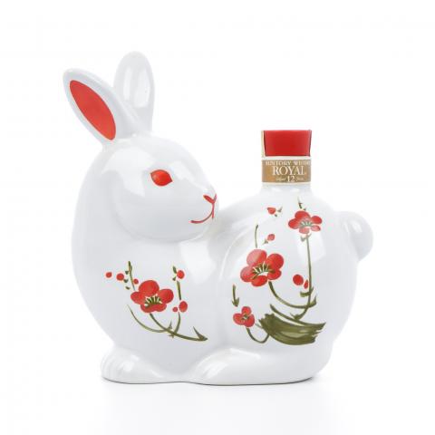 三得利 12年 1999 生肖兔陶瓷瓶 600ml