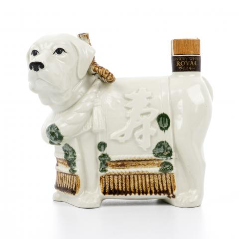 三得利 1994年 生肖狗 陶瓷瓶 金花标 600ml