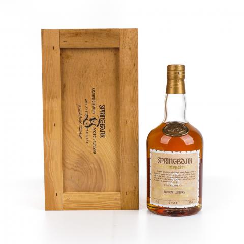 云顶 10年 邮票标 日版 750ml