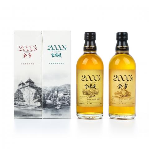余市/宫城峡 2000’s 500ml*2支组