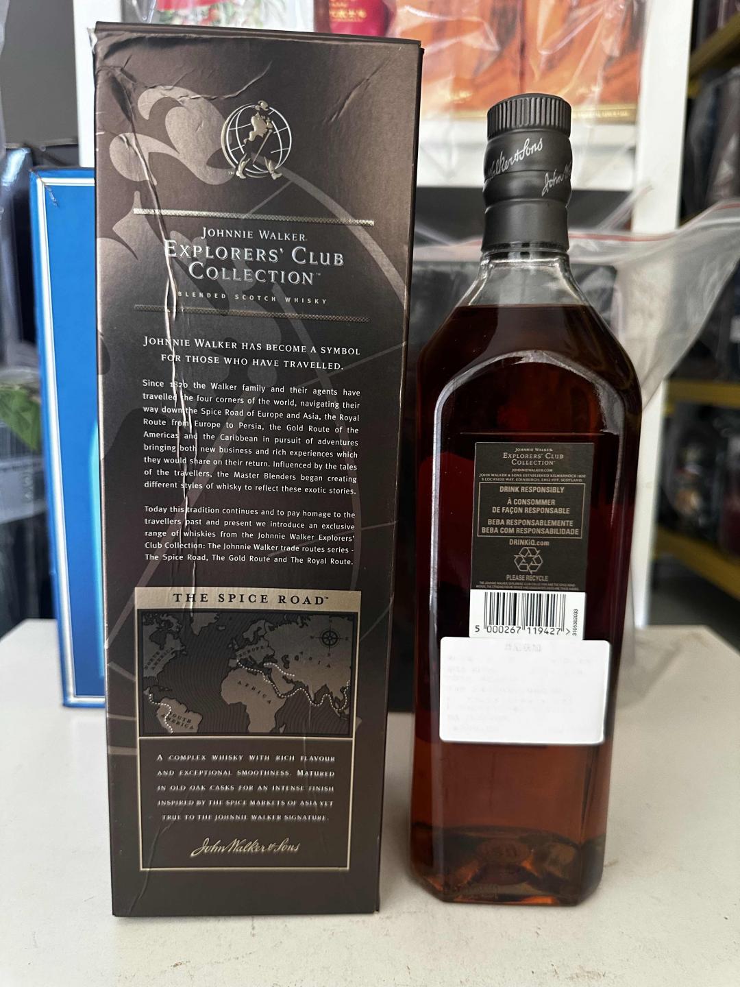 【绝版停产老酒】尊尼获加探索者俱乐部香料之路 1000ML