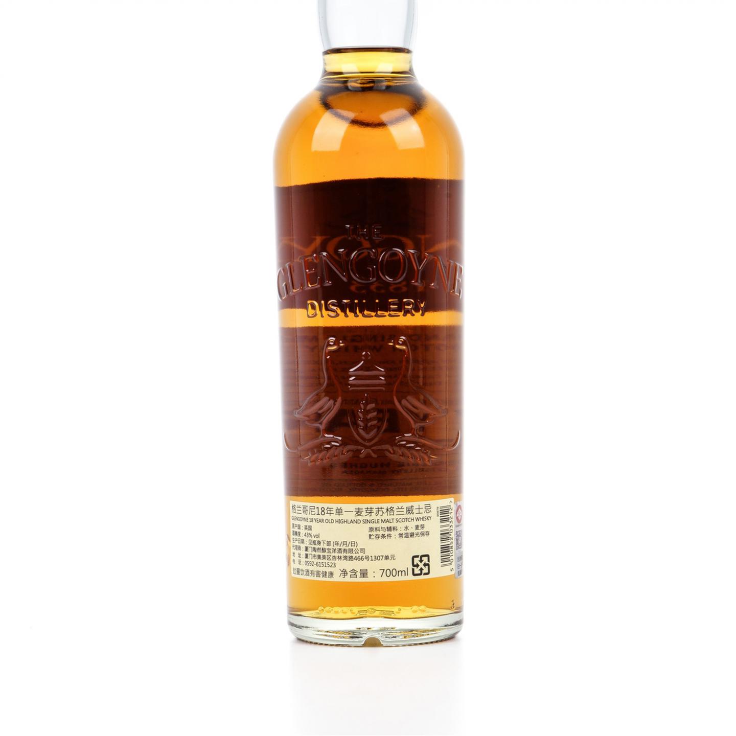 格兰哥尼 18年 单一麦芽威士忌 700ml