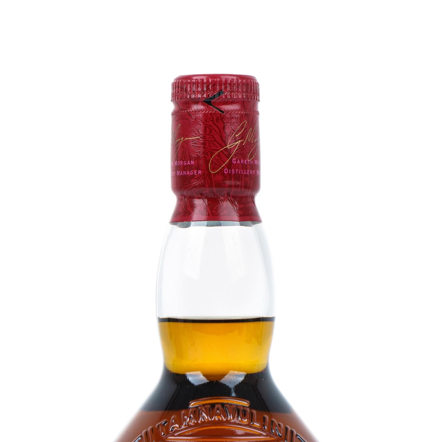 塔木岭 39年 1979-2018 Vintages Collection