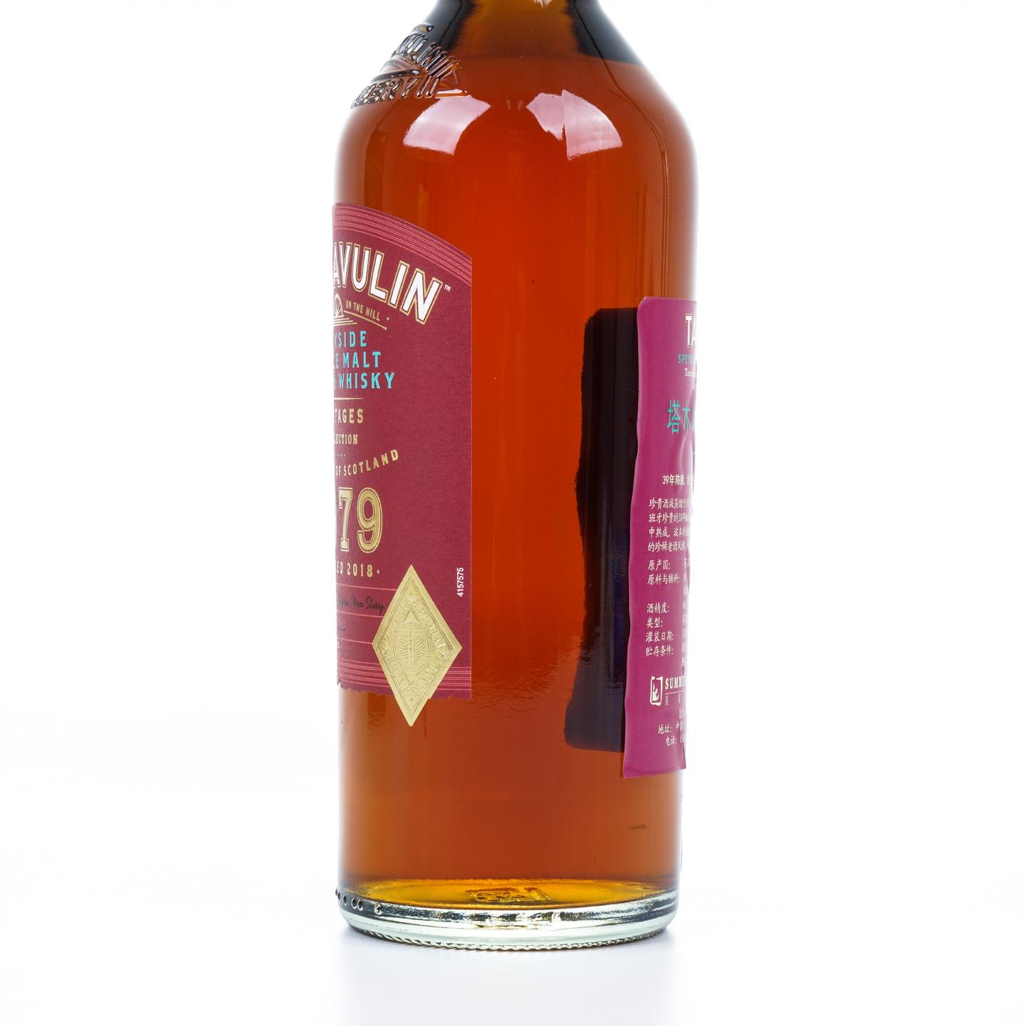塔木岭 39年 1979-2018 Vintages Collection