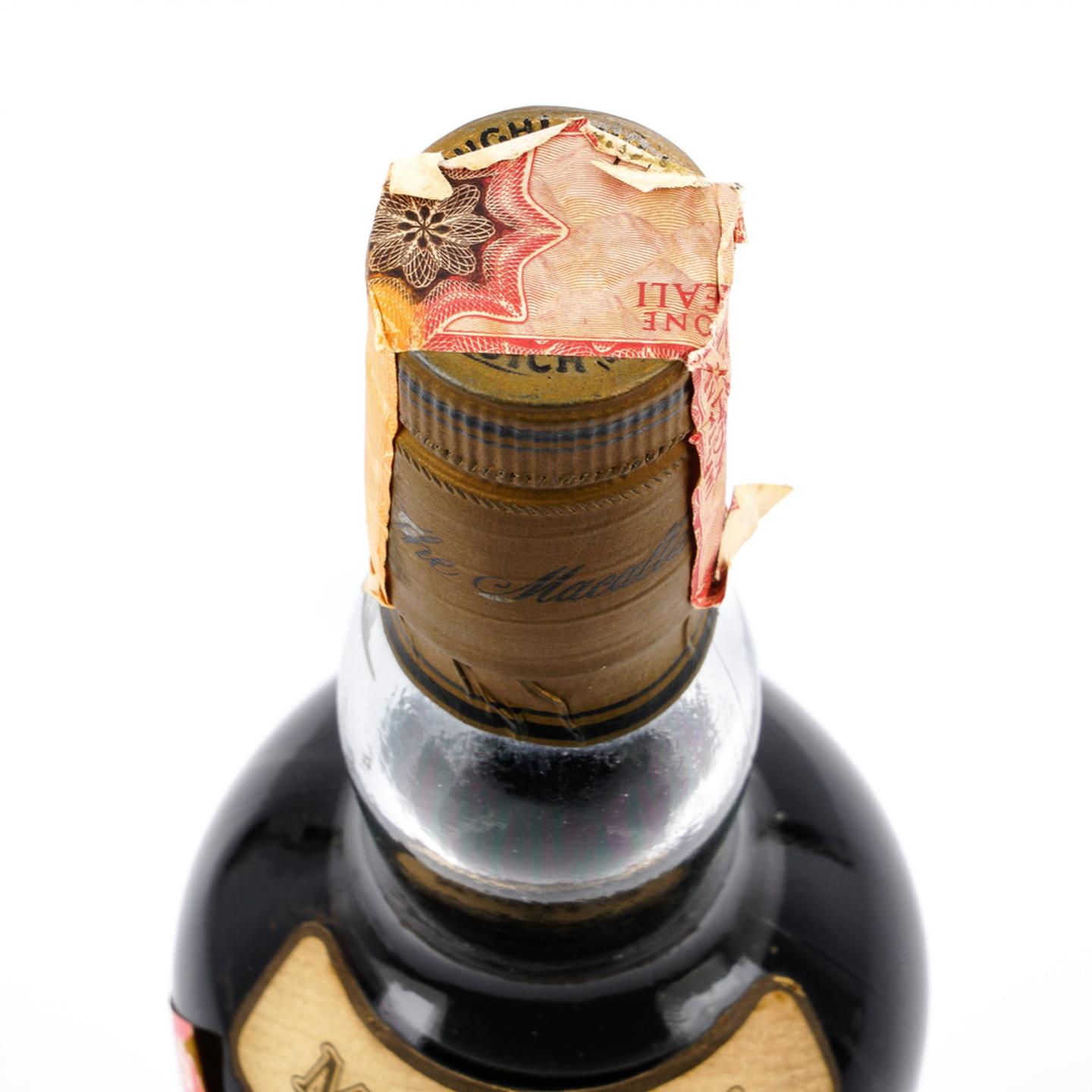 麦卡伦 10年 雪莉桶 57% 750ml
