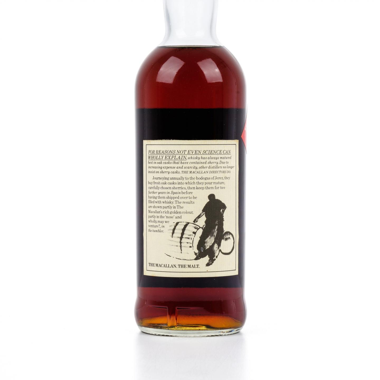 麦卡伦 10年 雪莉桶 57% 750ml