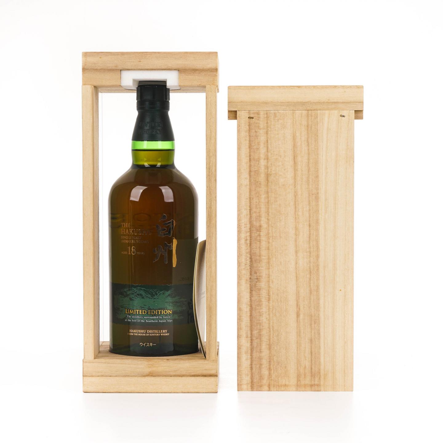 白州 18年 Limited Edition 43%
