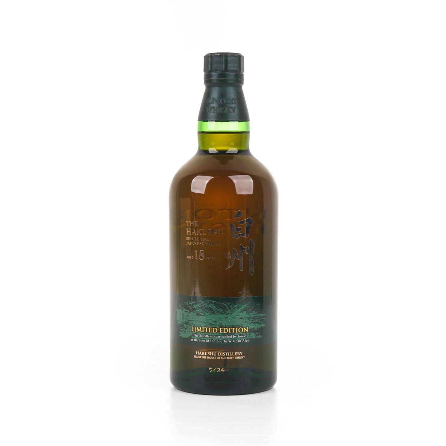 白州 18年 Limited Edition 43%