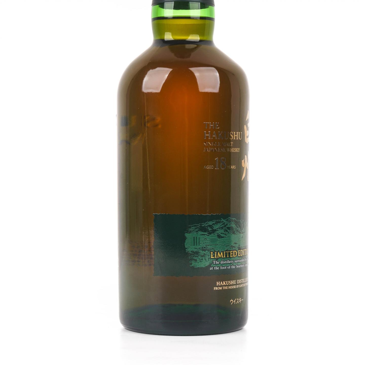 白州 18年 Limited Edition 43%