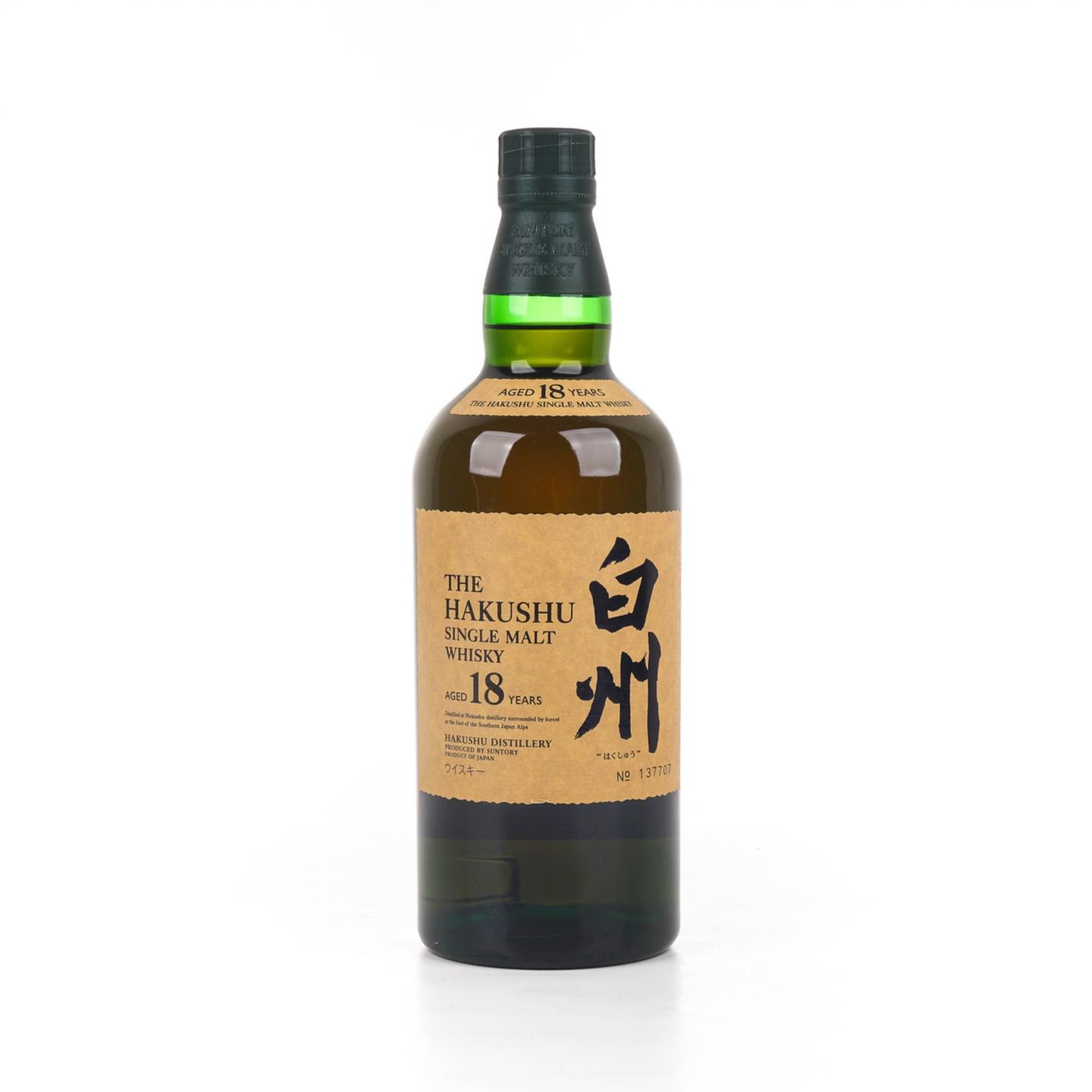 白州 18年 单一麦芽 瓶号137707