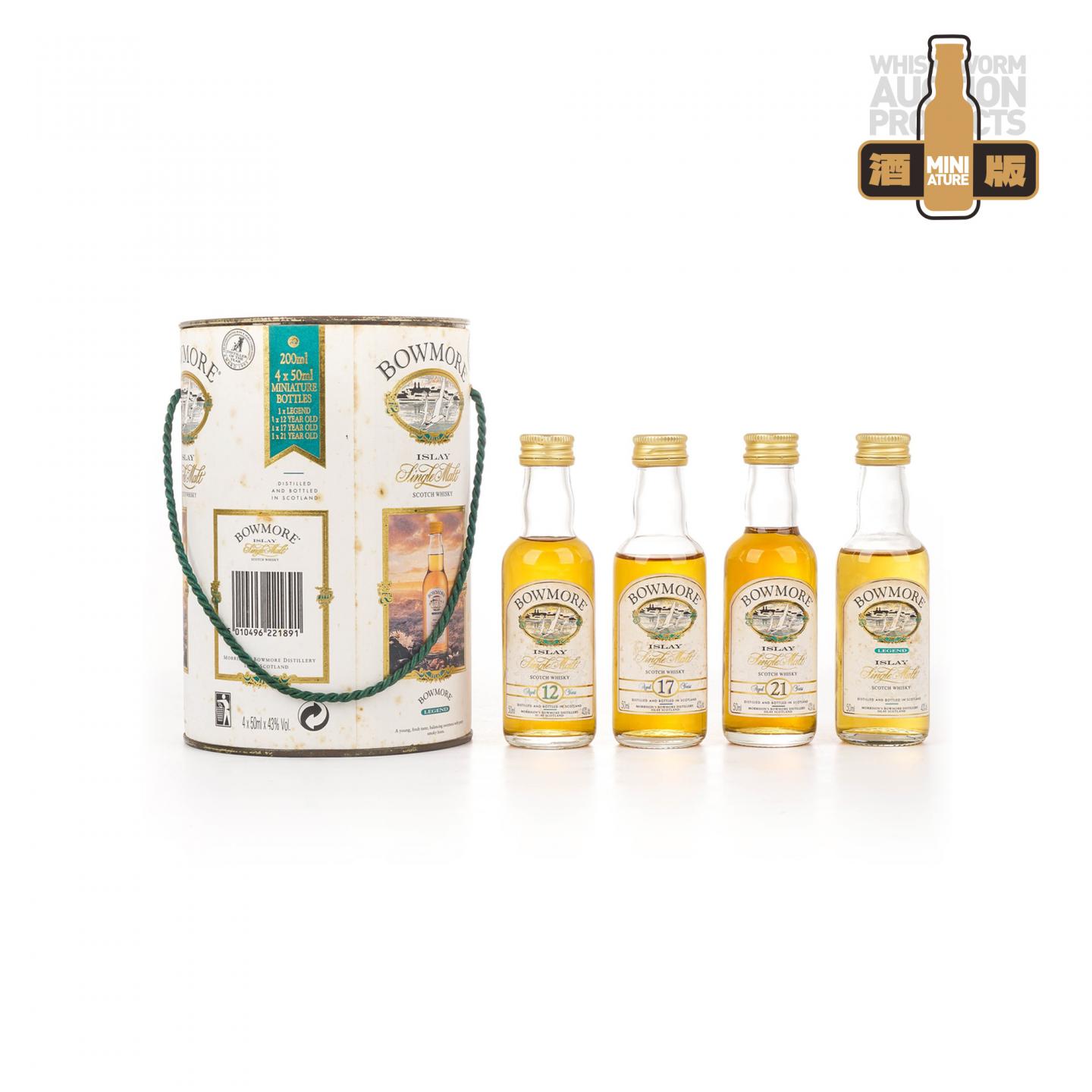 【酒版】波摩 经典年份礼盒套装 50ml*4