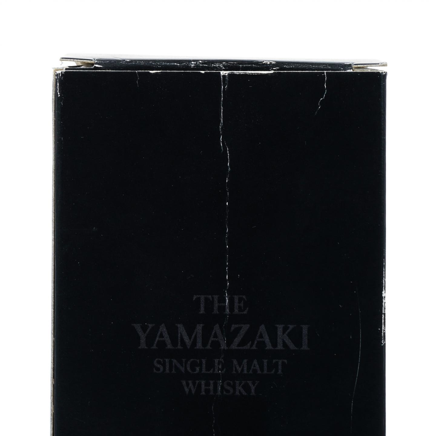 山崎 2014/2015 年度限量系列 2支组