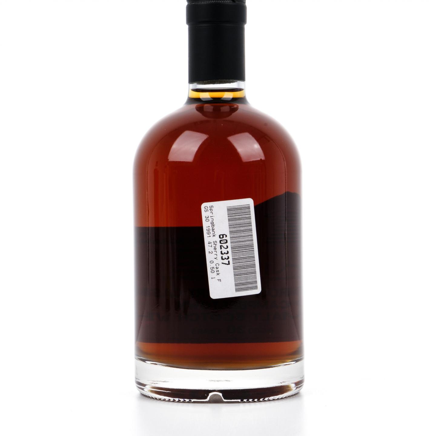云顶 30年 1991-2021 SCOMA 雪莉桶后熟 500ml