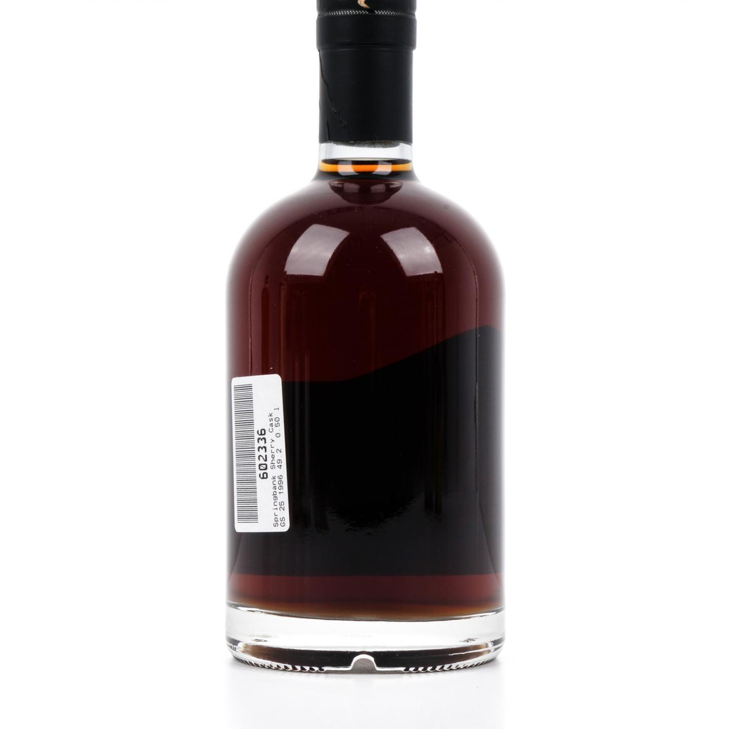云顶 25年 1996-2021 SCOMA 雪莉桶 500ml