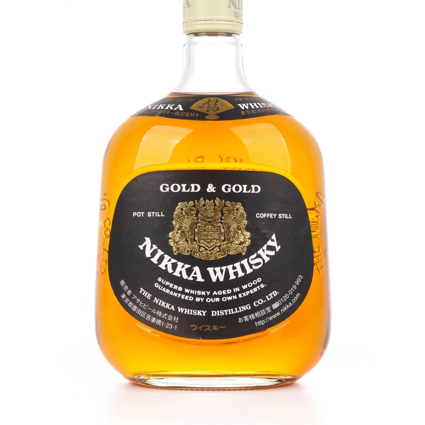 Nikka Gold & Gold 调和威士忌 750ml