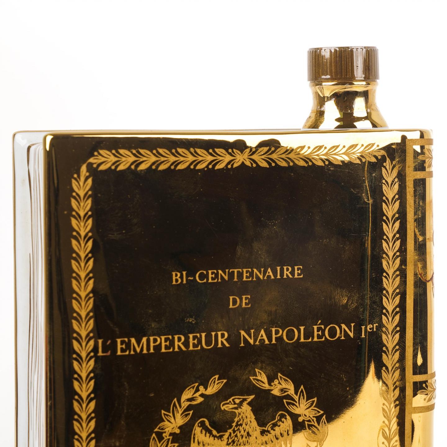 Camus 卡慕 Napoléon 干邑