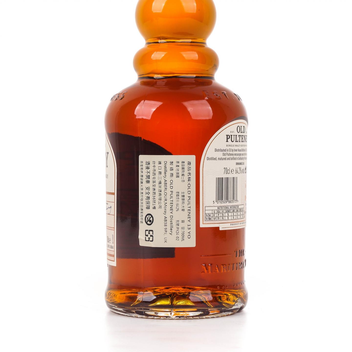 老富特尼 2010-2023 单桶#1793 64.2%