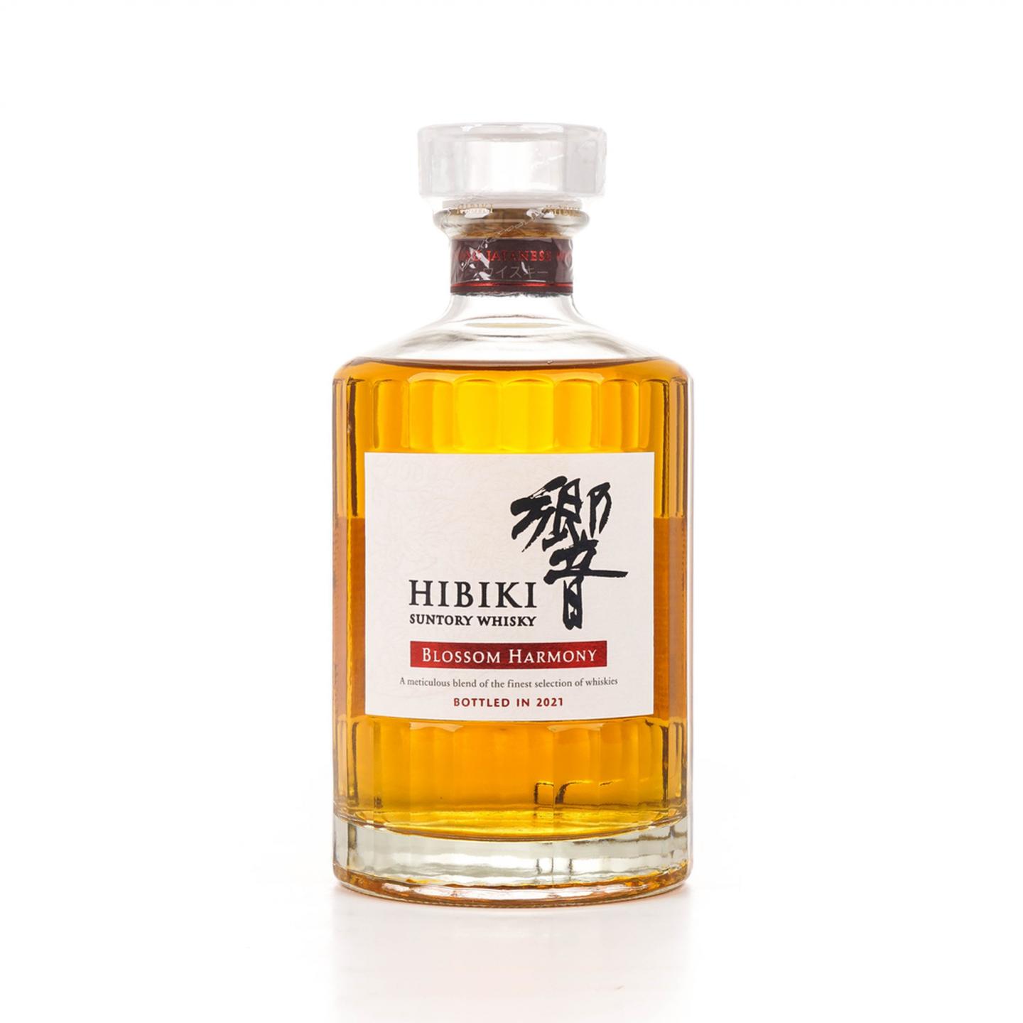 响 2021 Blossom Harmony 樱花风味桶 700ml
