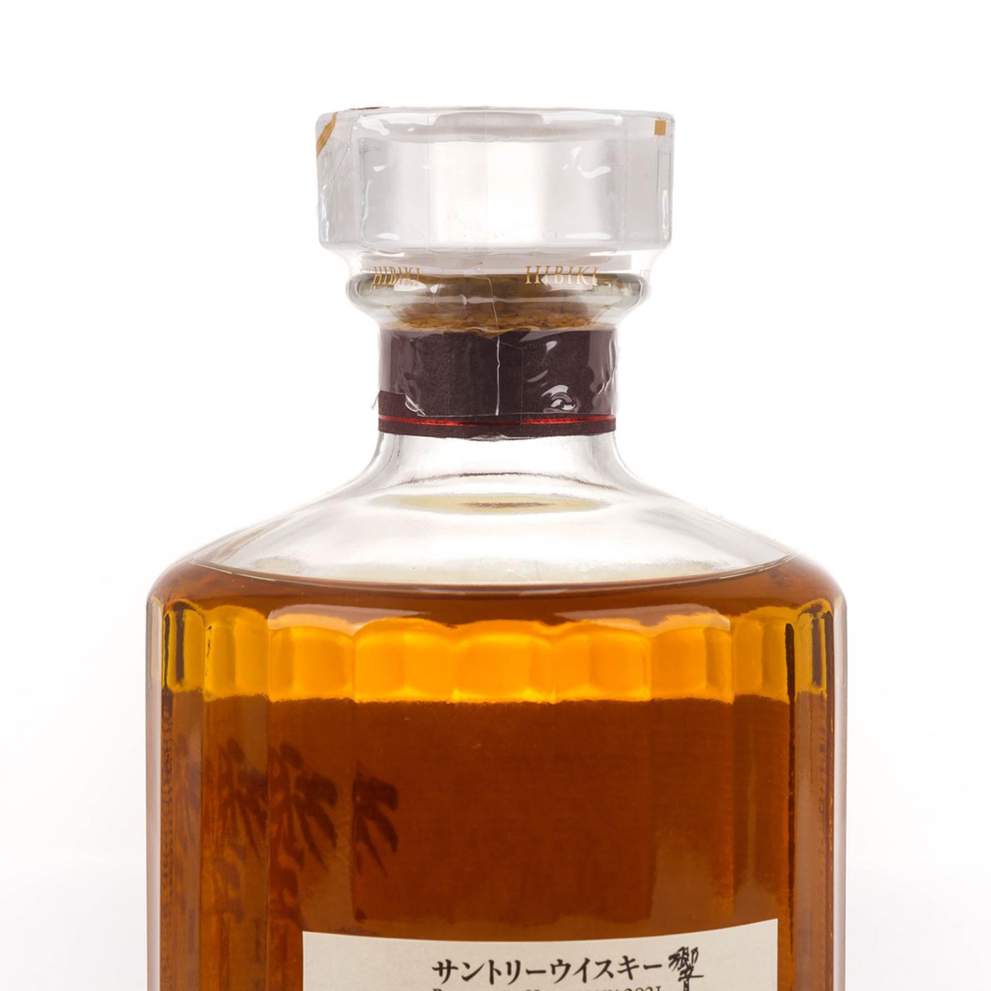 响 2021 Blossom Harmony 樱花风味桶 700ml