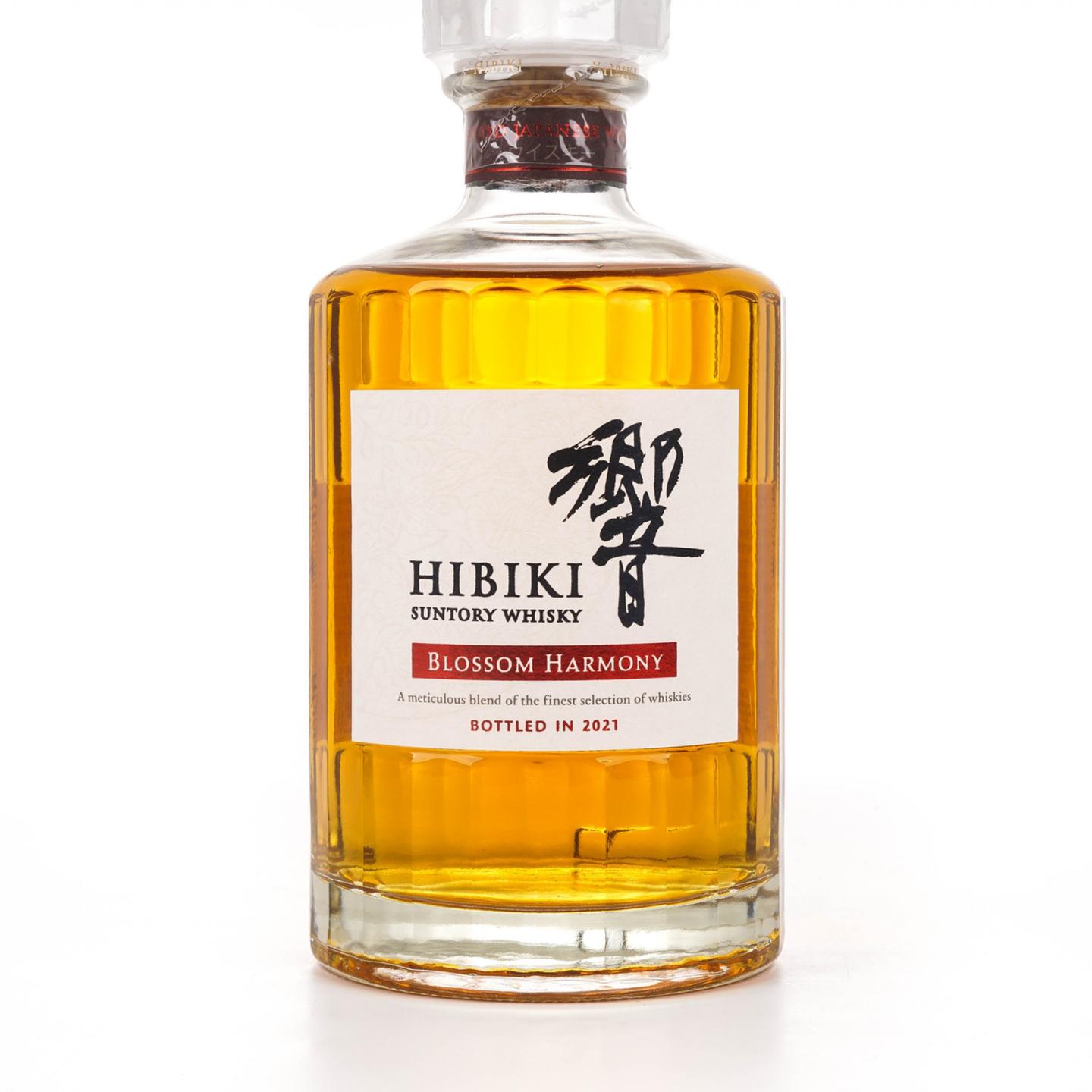 响 2021 Blossom Harmony 樱花风味桶 700ml