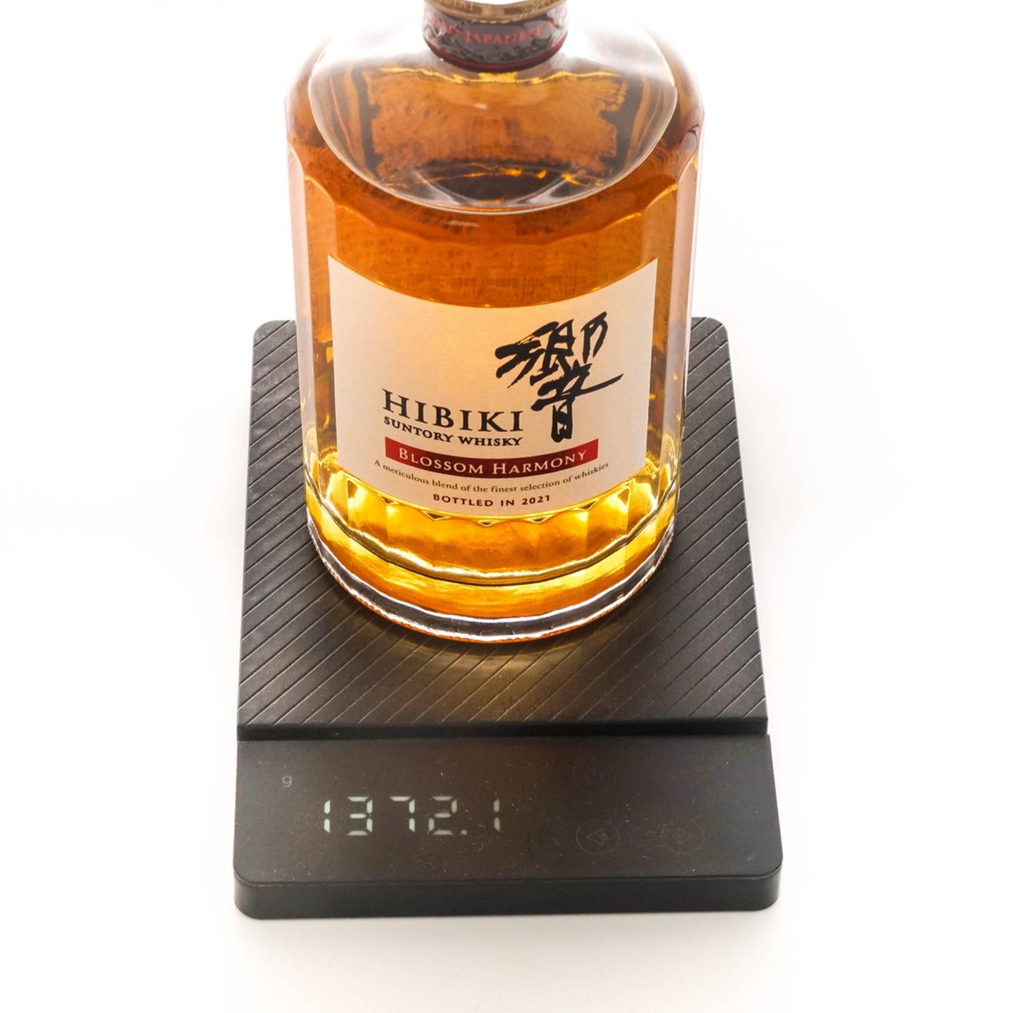 响 2021 Blossom Harmony 樱花风味桶 700ml
