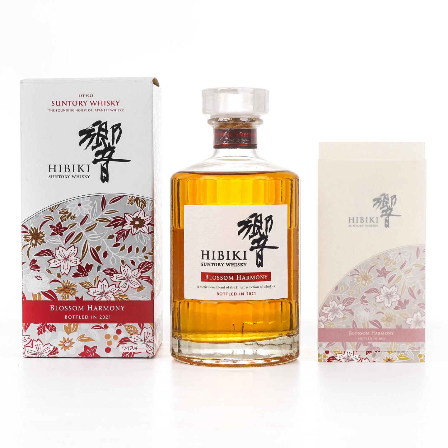 响 2021 Blossom Harmony 樱花风味桶 43% 700ml